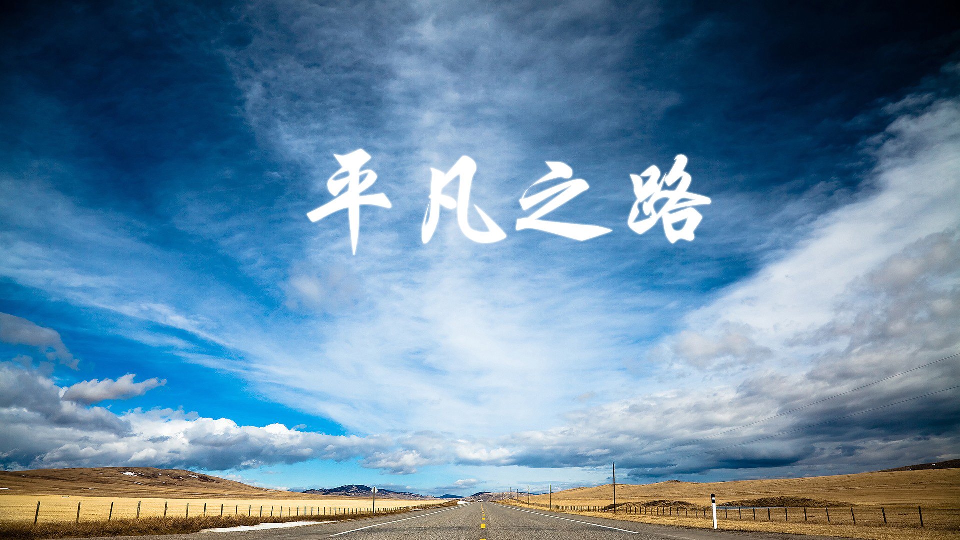 商业照明厂家排名前十名品牌（商业照明led公司）